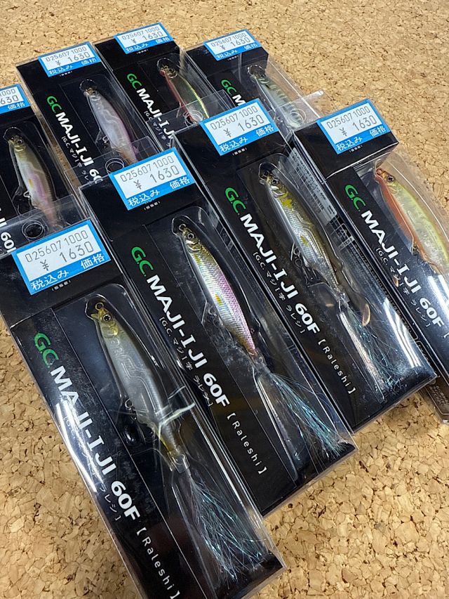 一誠　マジI字60F（ラレシ）完売しました